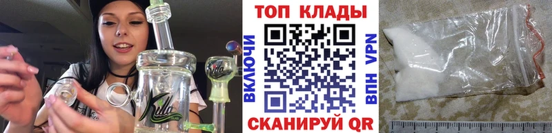 Виды наркоты Меленки Галлюциногенные грибы  Меф мяу мяу  A-PVP  ГАШИШ  КОКАИН 