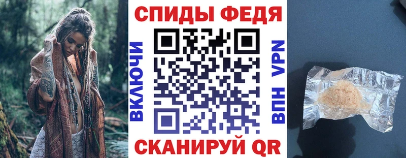 АМФ Розовый  хочу наркоту  Меленки 