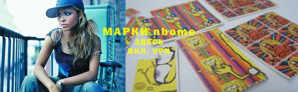 прущий лед Гусь-Хрустальный