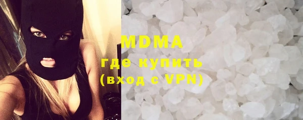 MESCALINE Морозовск