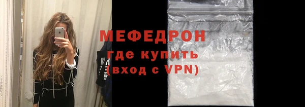 ешки Михайловка