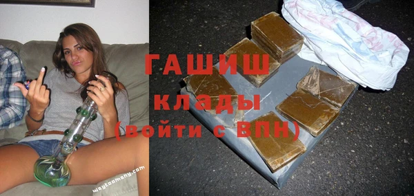 прущий лед Гусев