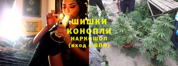 прущий лед Гусь-Хрустальный
