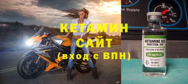 прущий лед Гусев