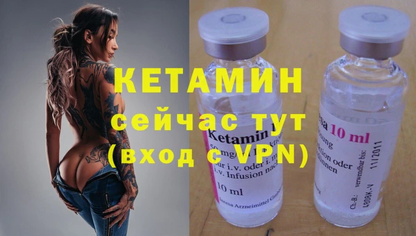 прущий лед Гусев