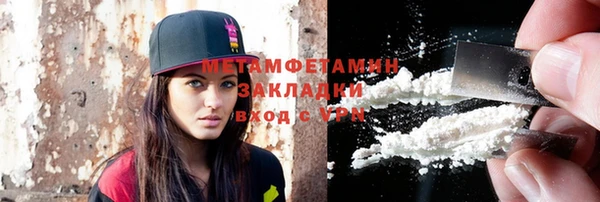 mdpv Горно-Алтайск