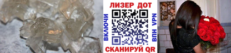 ЛСД экстази ecstasy  Меленки 