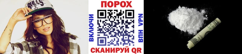 Первитин мет  Меленки 
