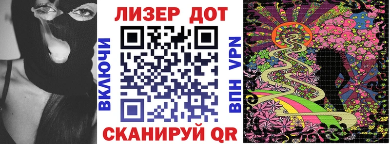 Марки NBOMe 1500мкг  Меленки 