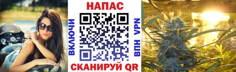 Марихуана VHQ Меленки