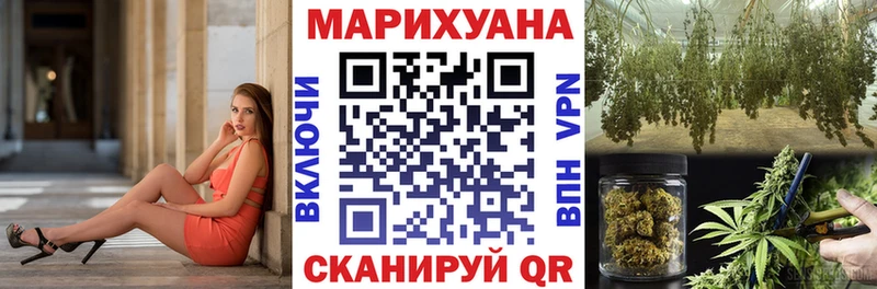 Шишки марихуана тримм  Меленки 